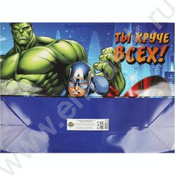 Пакет подарочный бумажный xxxl 45*60*20см | Фото 5