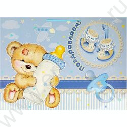 Пакет подарочный бумажный xxxl 45*60*20см | Фото 1