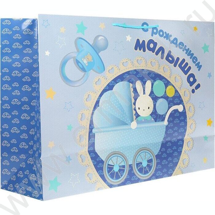 Пакет подарочный бумажный xxxl 45*60*20см | Фото 3