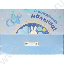 Пакет подарочный бумажный xxxl 45*60*20см | Фото 5