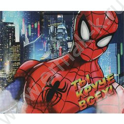 Пакет подарочный бумажный xxl 40*49*19см | Фото 1