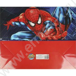 Пакет подарочный бумажный xxl 40*49*19см | Фото 5