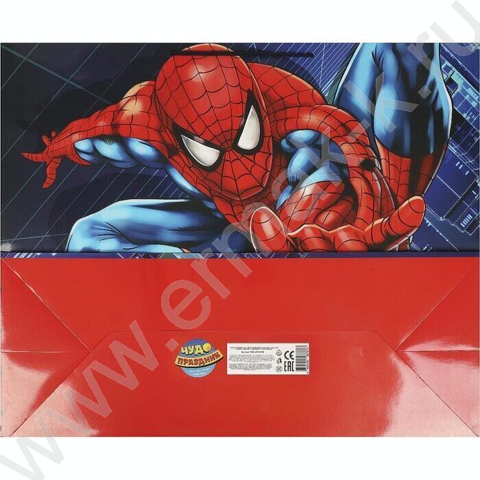 Пакет подарочный бумажный xxl 40*49*19см | Фото 5