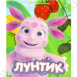 Пакет подарочный бумажный матовый l 26*32*14см | Фото 1
