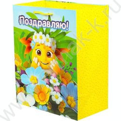 Пакет подарочный бумажный матовый l 26*32*14см | Фото 2