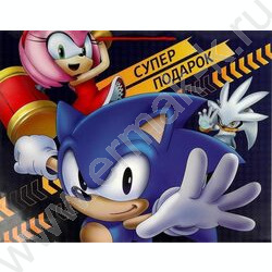 Пакет подарочный бумажный xxl 40*49*19см | Фото 1