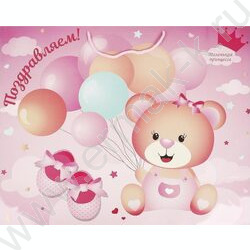 Пакет подарочный бумажный xxl 40*49*10см | Фото 1