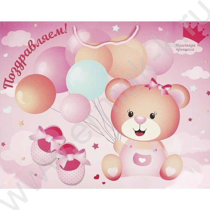 Пакет подарочный бумажный xxl 40*49*10см | Фото 1