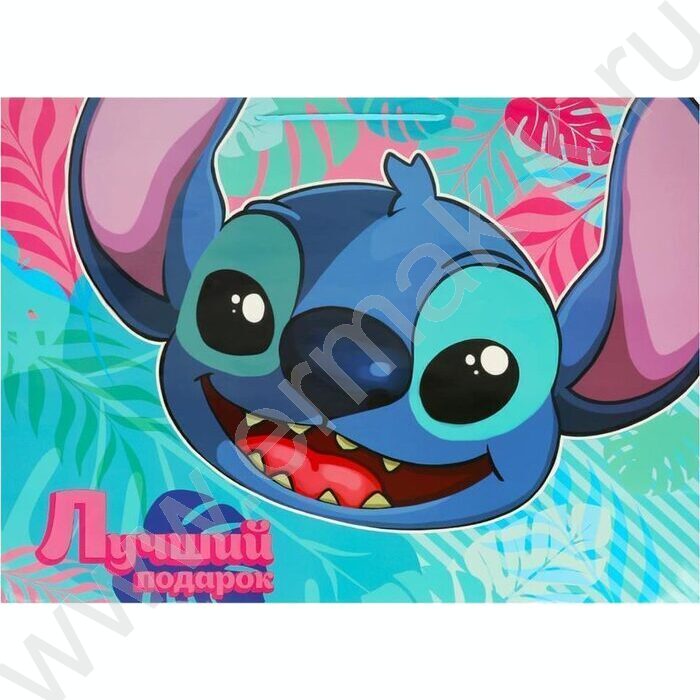 Пакет подарочный бумажный xxxl 45*60*20см | Фото 1