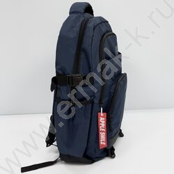 Рюкзак 50*30*20 /2отд. 1карман /синий | Фото 2