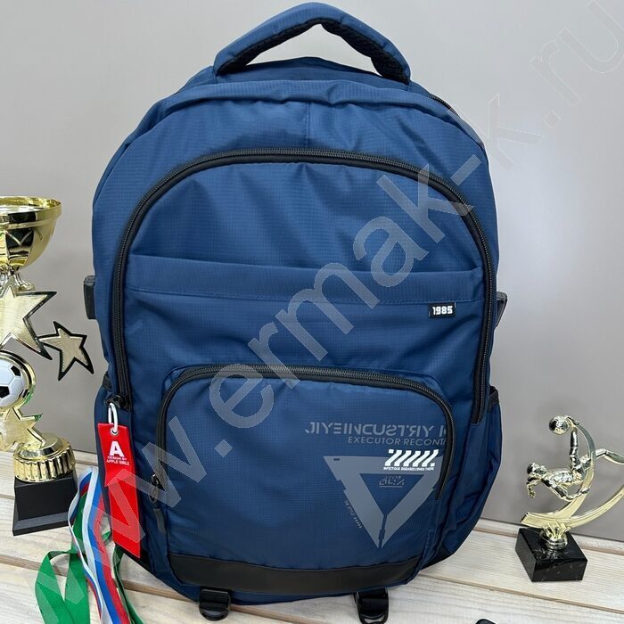 Рюкзак 50*30*20 /2отд. 1карман /синий | Фото 4