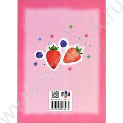 Книга д/записи кулинарных рецептов  96л А5 "Десерт" /тв.обл. | Фото 9