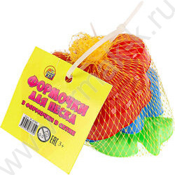 Формочки  для песка № 3 | Фото 5