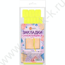 Закладки-ляссе самоклеящиеся лаймовые /упаковка 6шт/ | Фото 1