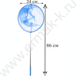 Сачок Овал регулируемый 86*24см ассорти | Фото 2