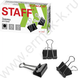 Зажим 25мм чёрный "EVERYDAY" | Фото 2