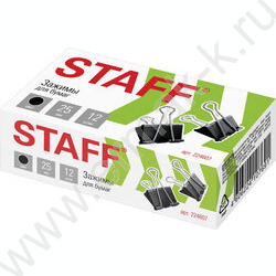 Зажим 25мм чёрный "EVERYDAY" | Фото 5