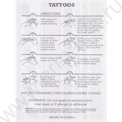 Наклейки Татуировка.14.8*21см | Фото 4