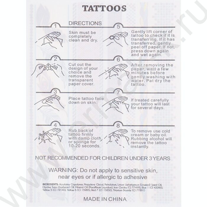 Наклейки Татуировка.14.8*21см | Фото 4