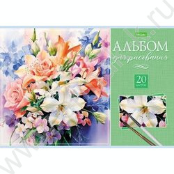 Альбом д/рисования 20л "Искусство букета" | Фото 5
