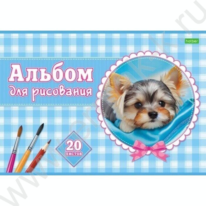 Альбом д/рисования 20л "Милые мордашки" | Фото 3