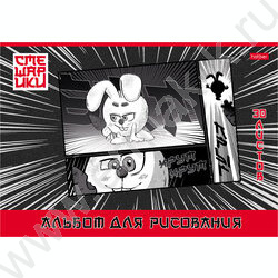 Альбом д/рисования 30л "Смешарики" ассорти | Фото 1