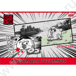 Альбом д/рисования 30л "Смешарики" ассорти | Фото 4
