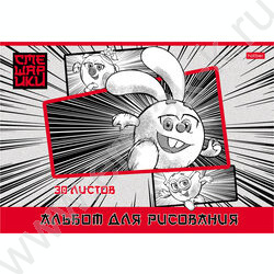 Альбом д/рисования 30л "Смешарики" ассорти | Фото 5