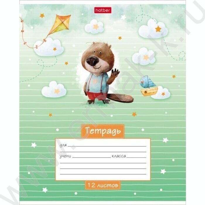 Тетрадь  12л линейка "Маленькие мечтатели" 5видов | Фото 1