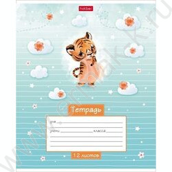 Тетрадь  12л линейка "Маленькие мечтатели" 5видов | Фото 3