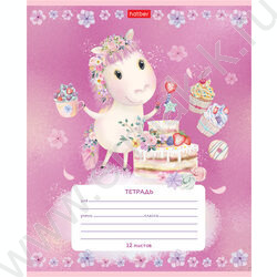 Тетрадь  12л клетка "Пони-мечтательницы" 5видов | Фото 2