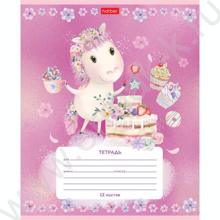 Тетрадь  12л клетка "Пони-мечтательницы" 5видов | Фото 2