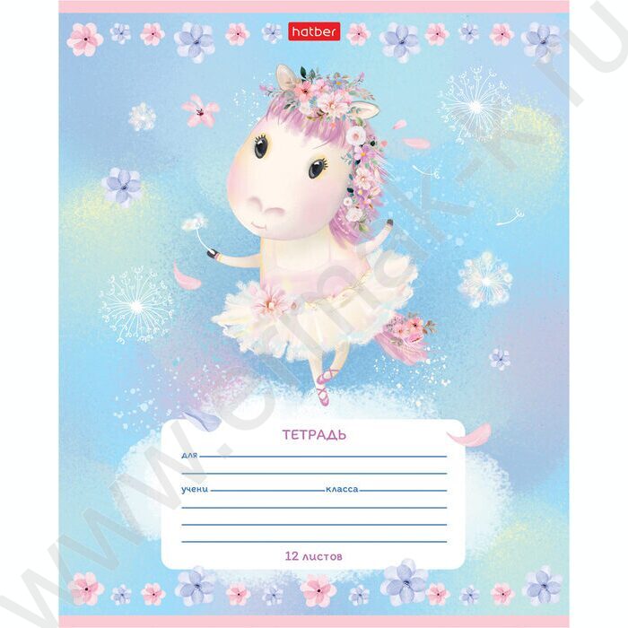 Тетрадь  12л клетка "Пони-мечтательницы" 5видов | Фото 3