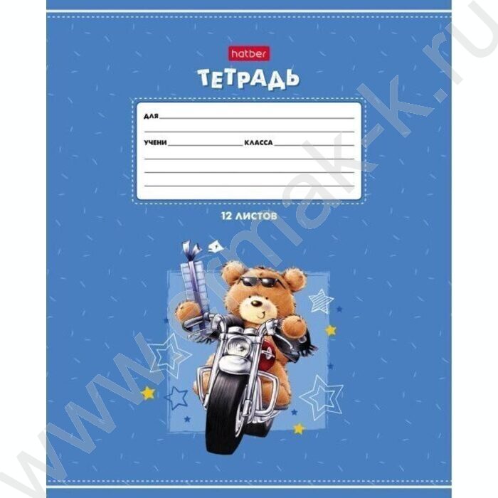 Тетрадь  12л клетка "Веселые мишки" 5видов | Фото 4