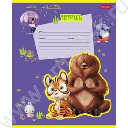 Тетрадь  12л клетка "Happy ZOO" 5видов | Фото 4
