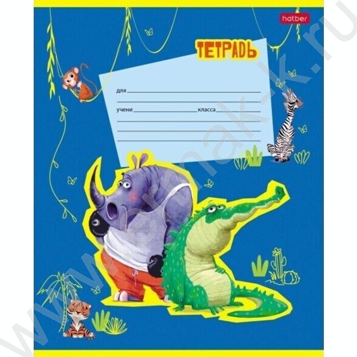 Тетрадь  12л клетка "Happy ZOO" 5видов | Фото 5