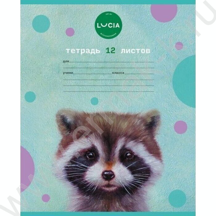 Тетрадь  12л клетка "Узнай себя!-(Lucia Heffernan)" 5видов | Фото 3