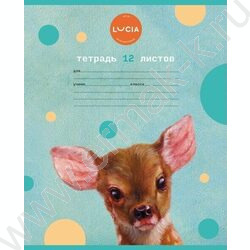 Тетрадь  12л клетка "Узнай себя!-(Lucia Heffernan)" 5видов | Фото 5