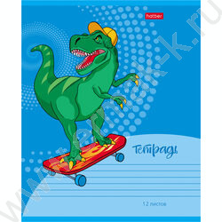 Тетрадь  12л клетка "Мой друг Дино" 5видов | Фото 1