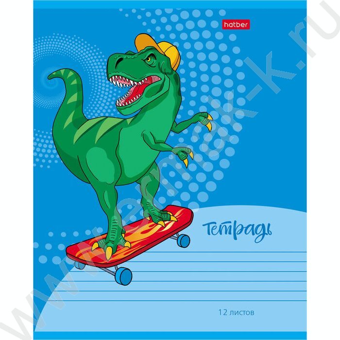 Тетрадь  12л клетка "Мой друг Дино" 5видов | Фото 1