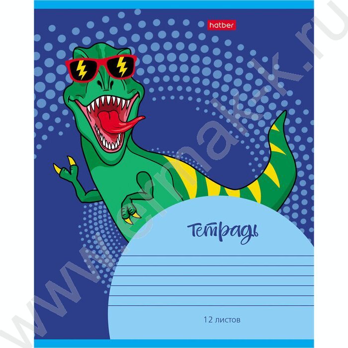 Тетрадь  12л клетка "Мой друг Дино" 5видов | Фото 4