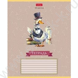 Тетрадь  18л линейка "GUSSI" 5видов | Фото 1