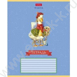 Тетрадь  18л линейка "GUSSI" 5видов | Фото 3