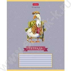 Тетрадь  18л линейка "GUSSI" 5видов | Фото 4