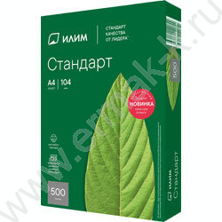 Интернет-магазин Ермак