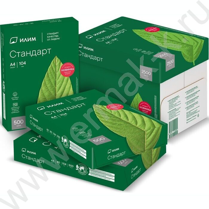 Бумага А4 "Илим Стандарт" 500л/ С класс | Фото 4