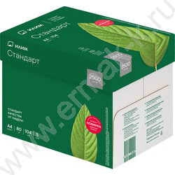 Бумага А4 "Илим Стандарт" 500л/ С класс | Фото 5
