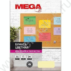 Бумага А4 160г/мкв 250л /желтая пастель | Фото 2