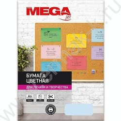 Бумага А4 160г/мкв 250л /голубая пастель | Фото 2