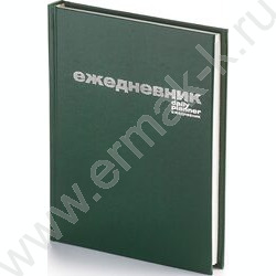 Ежедневник н/дат А6 Бум/винил.Зеленый | Фото 1